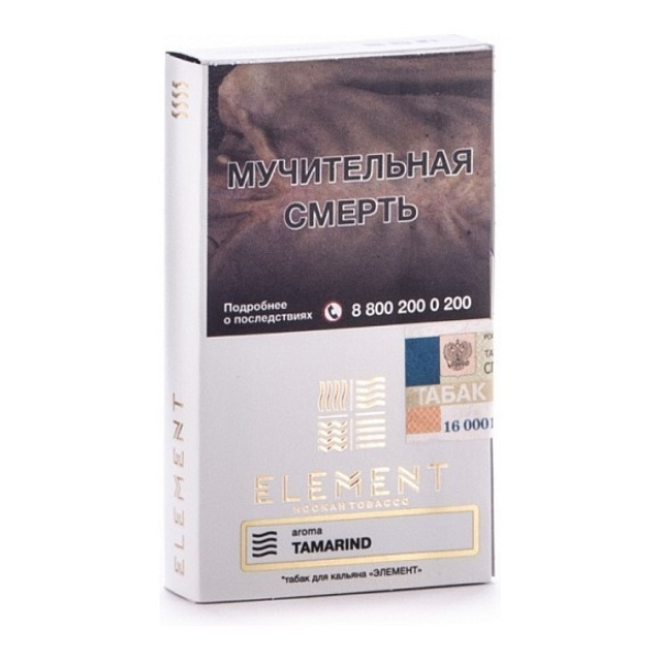 Табак Element Air Tamarind 40 грамм в Нарьян-Маре