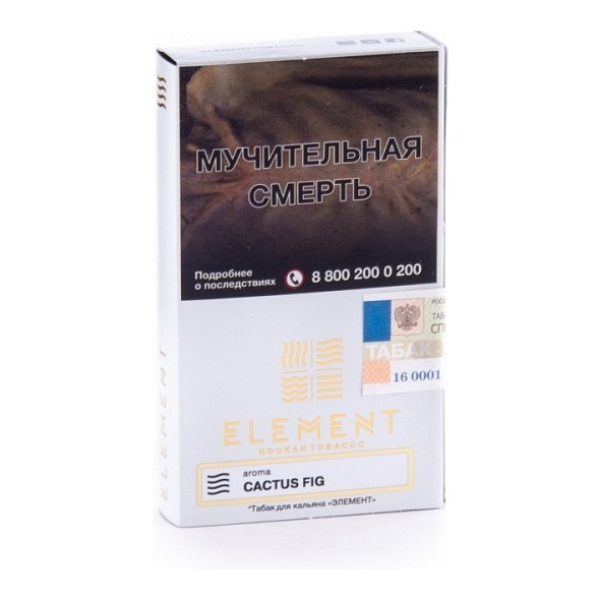 Табак Element Воздух Cactus Fig 40 грамм в Нарьян-Маре