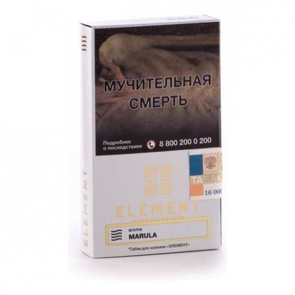 Табак Element Воздух Marula 40 грамм в Нарьян-Маре