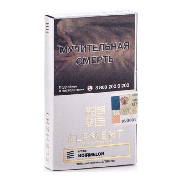 Табак Element Воздух Noir Melon 40 грамм в Нарьян-Маре