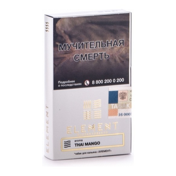 Табак Element Воздух Thai Mango 40 грамм в Нарьян-Маре