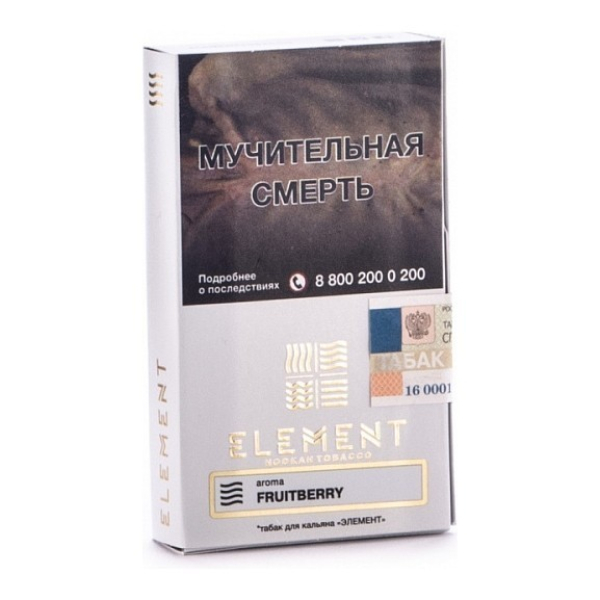 Табак Элемент Воздух Fruitberry 40 грамм в Нарьян-Маре