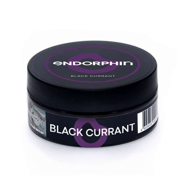 Табак ENDORPHIN BLACK CURRANT 125 гр в Нарьян-Маре
