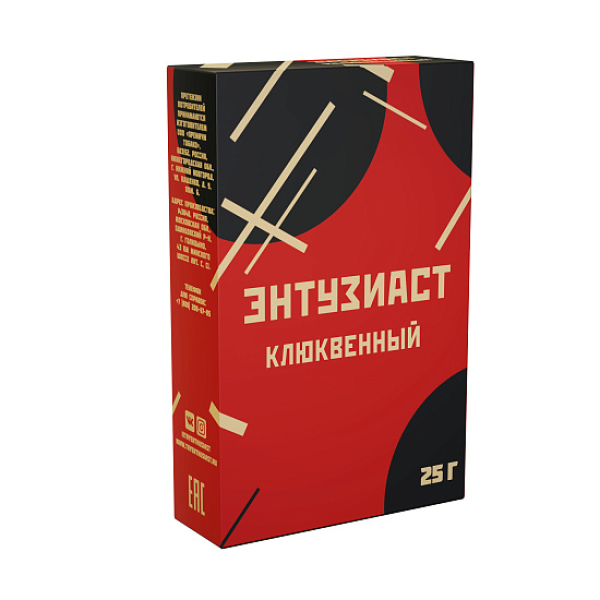 Табак ЭНТУЗИАСТ КЛЮКВЕННЫЙ 25 гр в Нарьян-Маре