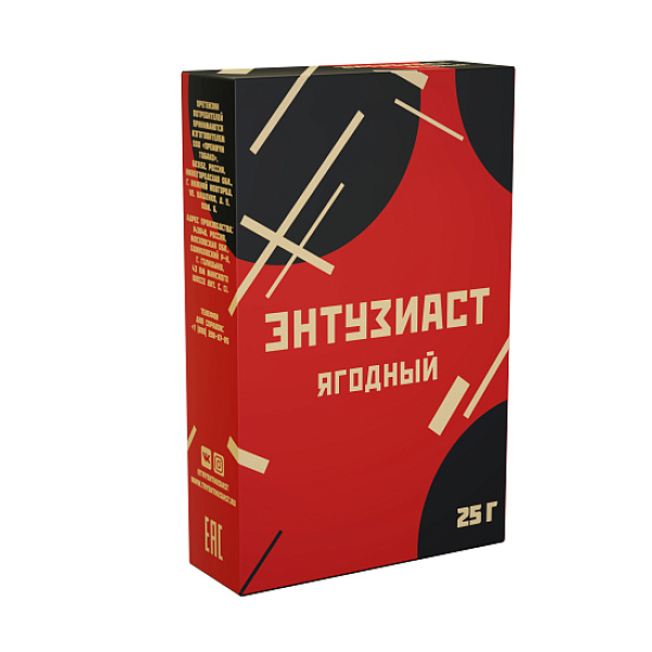 Табак ЭНТУЗИАСТ ЯГОДНЫЙ 25 гр в Нарьян-Маре