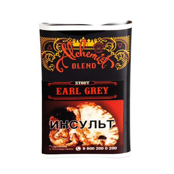 Табак Alchemist EARL GREY 100 грамм в Нарьян-Маре