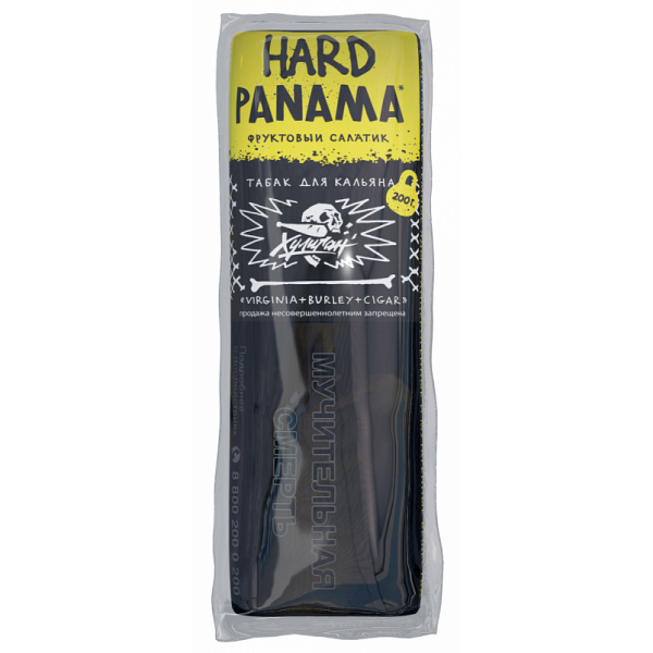 Табак ХУЛИГАН Hard PANAMA 200 гр в Нарьян-Маре