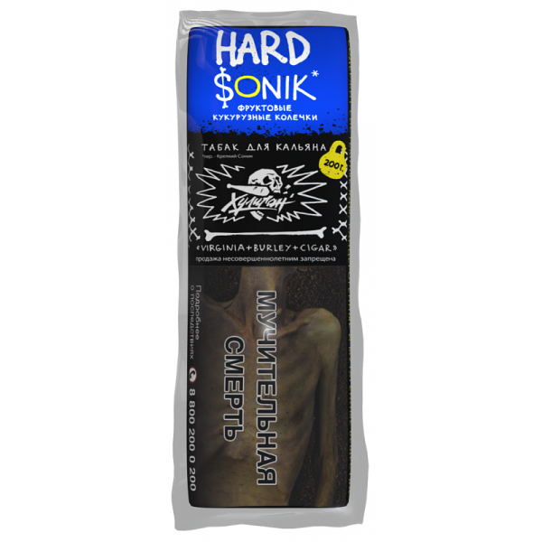 Табак ХУЛИГАН Hard SONIK 200 гр в Нарьян-Маре