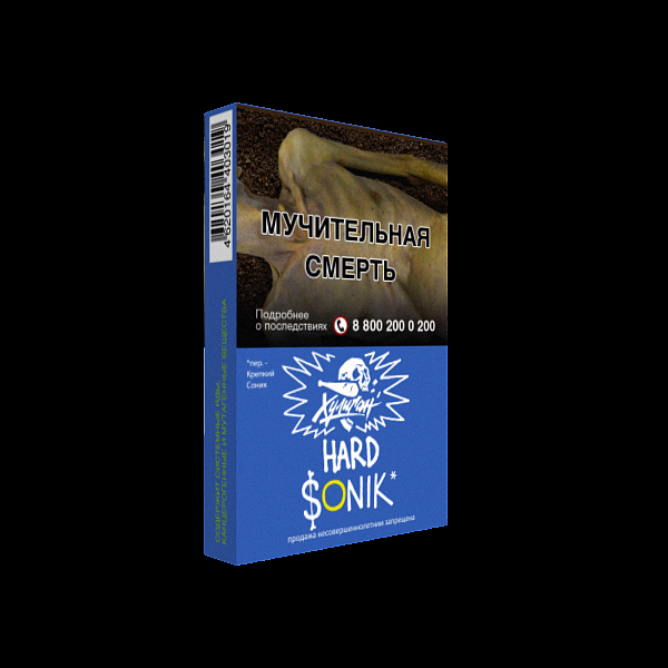 Табак ХУЛИГАН Hard SONIK 25 гр в Нарьян-Маре