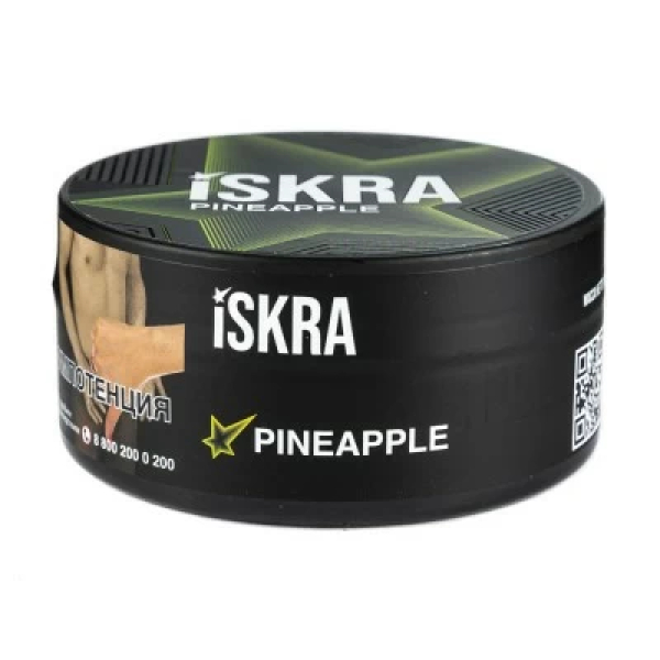 Табак Iskra Pineapple (Ананас) 100 гр в Нарьян-Маре
