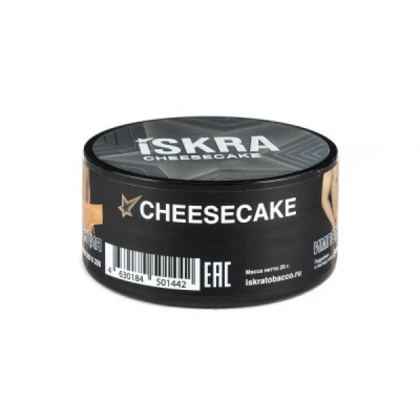 Табак Iskra Cheesecake (Чизкейк) 25 гр в Нарьян-Маре