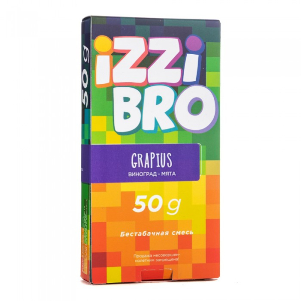 Смесь IZZIBRO GRAPIUS (Виноград Мята) 50 гр в Нарьян-Маре