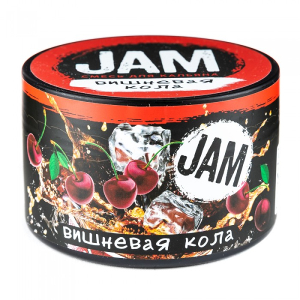 Смесь JAM Вишневая Кола 250 гр в Нарьян-Маре