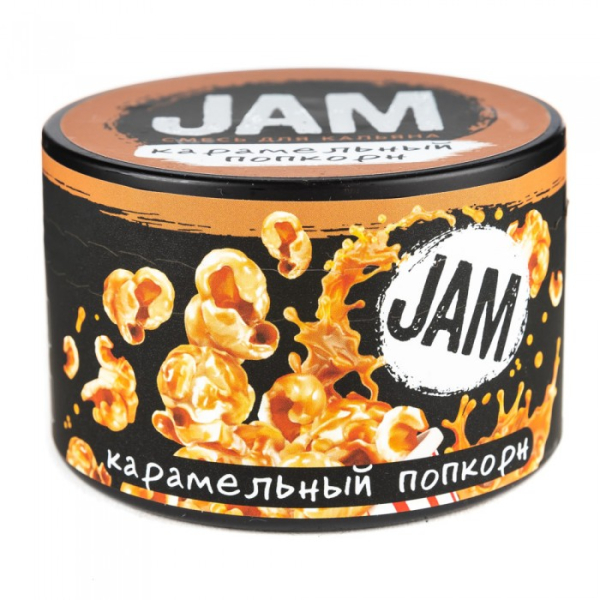 Смесь JAM Карамельный Попкорн 250 гр в Нарьян-Маре