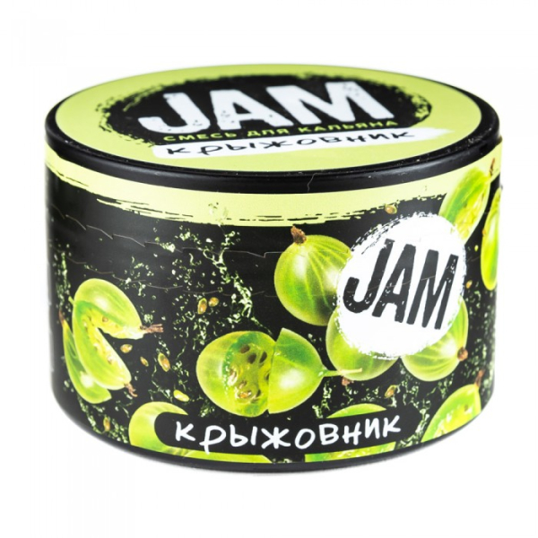 Смесь JAM Крыжовник 250 гр в Нарьян-Маре