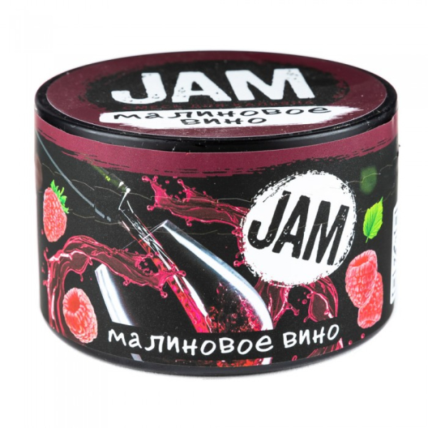 Смесь JAM Малиновое Вино 250 гр в Нарьян-Маре