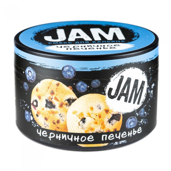 Смесь JAM Черничное Печенье 250 гр в Нарьян-Маре
