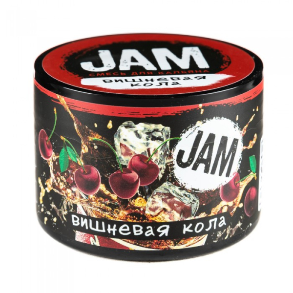 Смесь JAM Вишневая Кола 50 гр в Нарьян-Маре