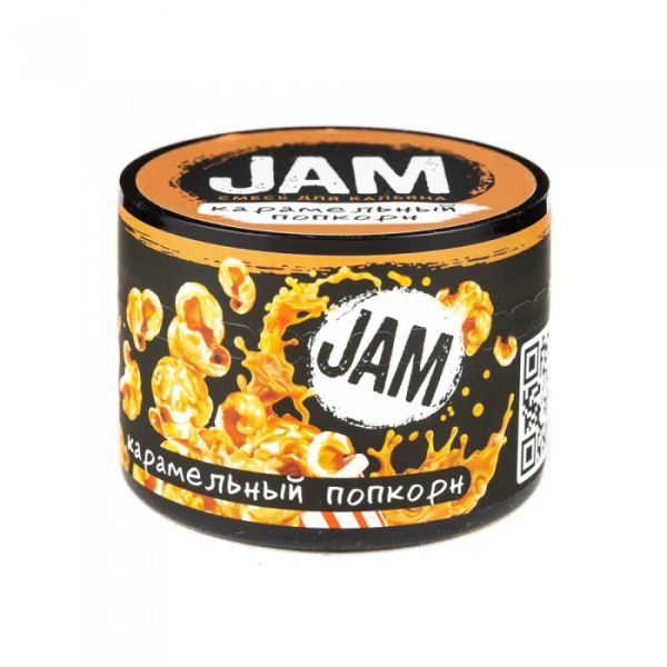 Смесь JAM Карамельный Попкорн 50 гр в Нарьян-Маре