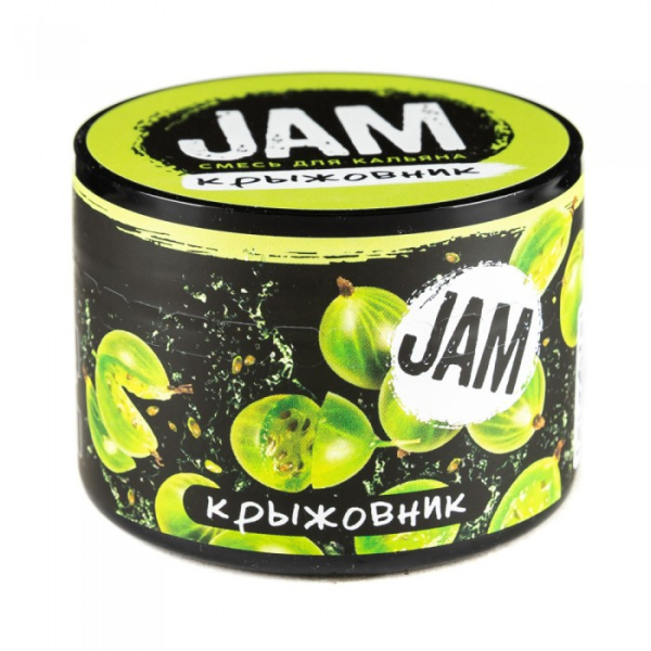 Смесь JAM Крыжовник 50 гр в Нарьян-Маре