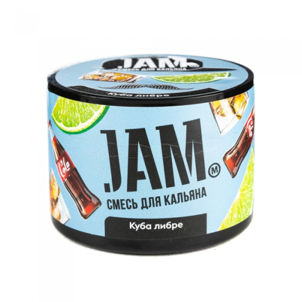 Смесь JAM Куба либре 50 гр в Нарьян-Маре