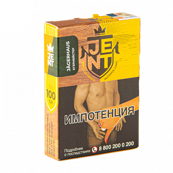 Табак Jent Alcohol Jagerhaus 100 гр в Нарьян-Маре