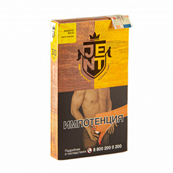 Табак Jent Alcohol Puerto Rico (Пино Колада) 30 гр в Нарьян-Маре