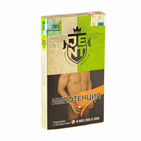Табак Jent Herbal Herbal Trick (Сибирские Травы) 30 гр в Нарьян-Маре