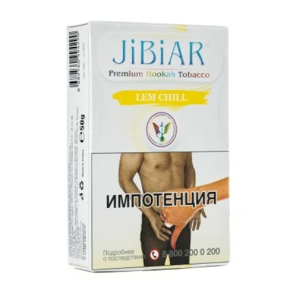 Табак Jibiar  Lem Chill (Лимон мята) 50 гр в Нарьян-Маре