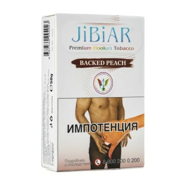 Табак Jibiar Backed Peach (Персик гриль) 50 гр в Нарьян-Маре
