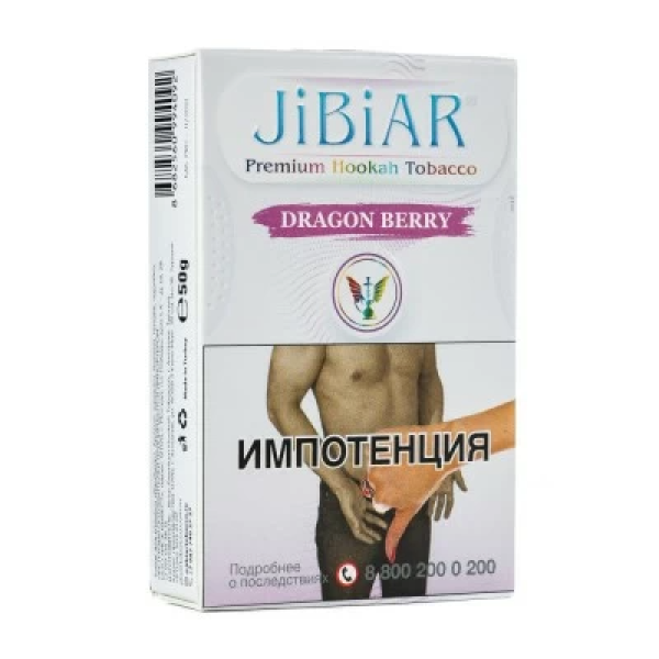 Табак Jibiar Dragon Berry (Ягоды дракона) 50 гр в Нарьян-Маре