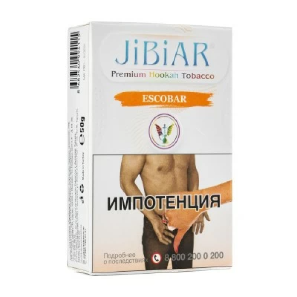 Табак Jibiar Escobar (Маракуйя персик апельсин лед) 50 гр в Нарьян-Маре