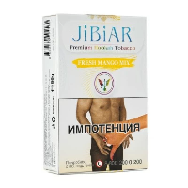 Табак Jibiar Fresh Mango Mix (Свежий манго микс) 50 гр в Нарьян-Маре
