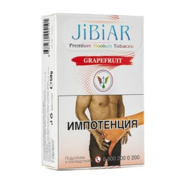 Табак Jibiar Grapefruit (Грейпфрут) 50 гр в Нарьян-Маре
