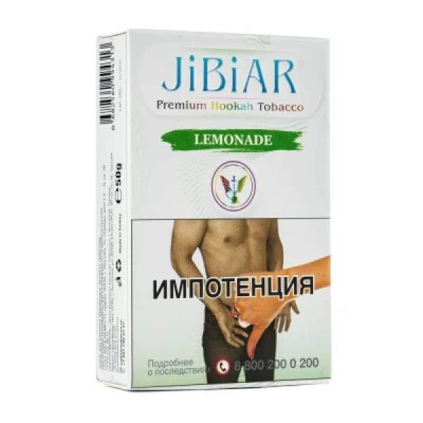 Табак Jibiar Lemonade (Лимонад) 50 гр в Нарьян-Маре