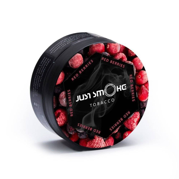 Табак Just Smoke Red Berries в Нарьян-Маре