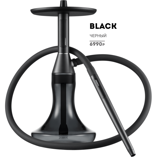 Кальян Koress K4 Black в Нарьян-Маре