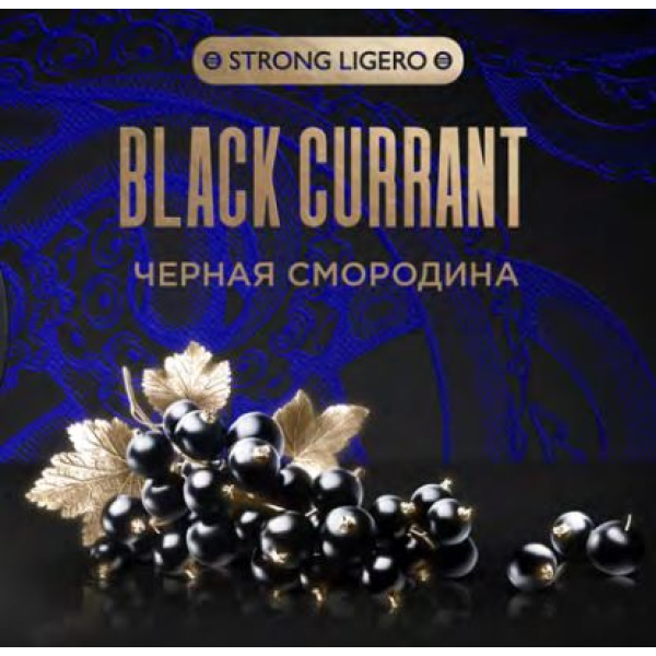 Табак Kraken Strong Black Currant (Черная смородина) 100 гр в Нарьян-Маре