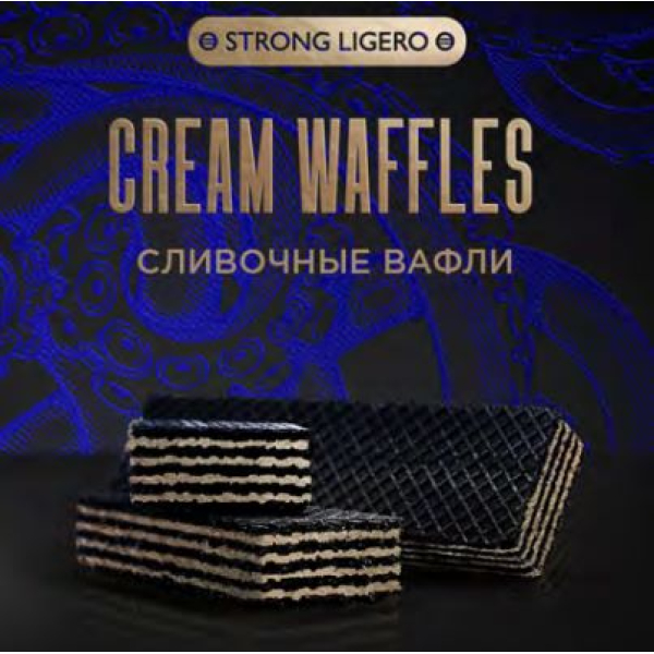 Табак Kraken Strong Cream waffeles (Сливочные вафли) 100 гр в Нарьян-Маре