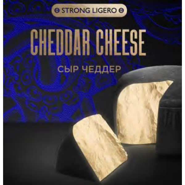 Табак Kraken Strong Cheddar cheese (Сыр чеддер) 30 гр в Нарьян-Маре