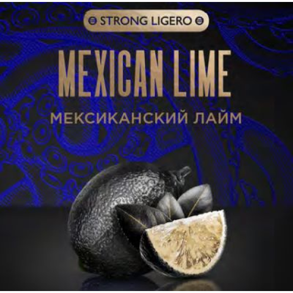 Табак Kraken Strong Mexican lime (Мексиканский лайм) 30 гр в Нарьян-Маре