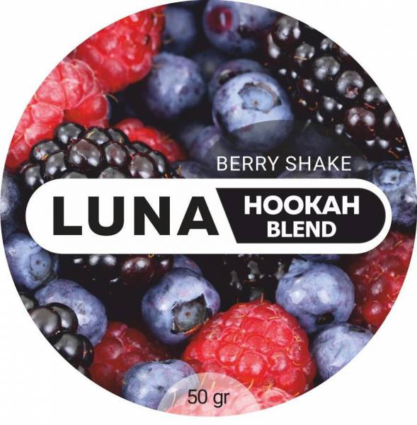 Табак Luna Berry Shake 50 грамм в Нарьян-Маре