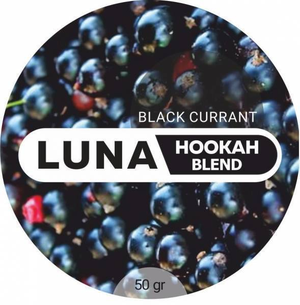 Табак Luna Black Currant 50 грамм в Нарьян-Маре