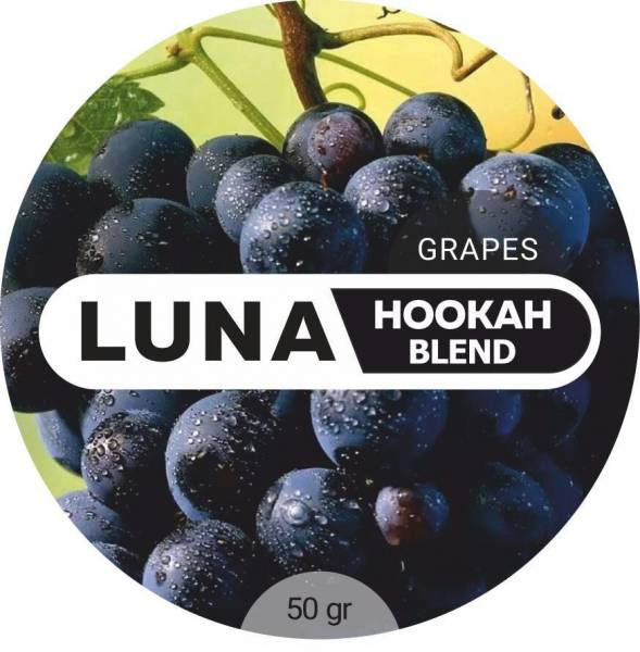 Табак Luna Grapes 50 грамм в Нарьян-Маре