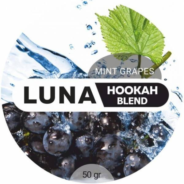 Табак Luna Mint Grapes 50 грамм в Нарьян-Маре