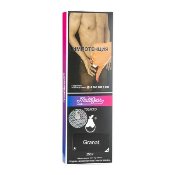 Табак MattPear Granat (Гранат) 250 гр в Нарьян-Маре