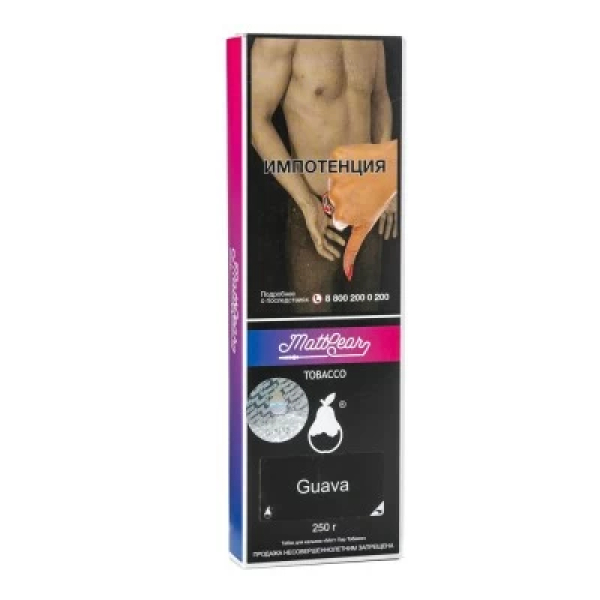 Табак MattPear Guava (Гуава) 250 гр в Нарьян-Маре