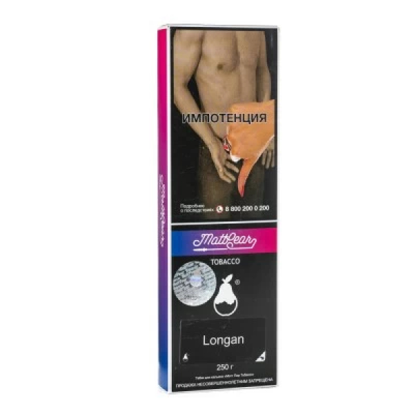 Табак MattPear Longan (Лонган) 250 гр в Нарьян-Маре