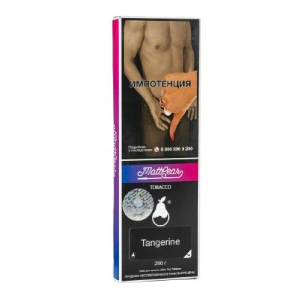 Табак MattPear Tangerine (Мандарин) 250 гр в Нарьян-Маре