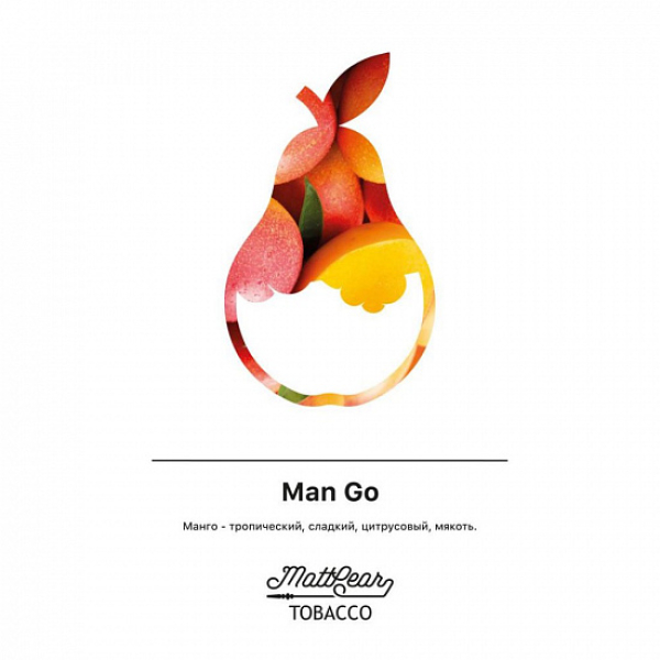 Табак MATTPEAR Man Go (Манго) 50 грамм в Нарьян-Маре